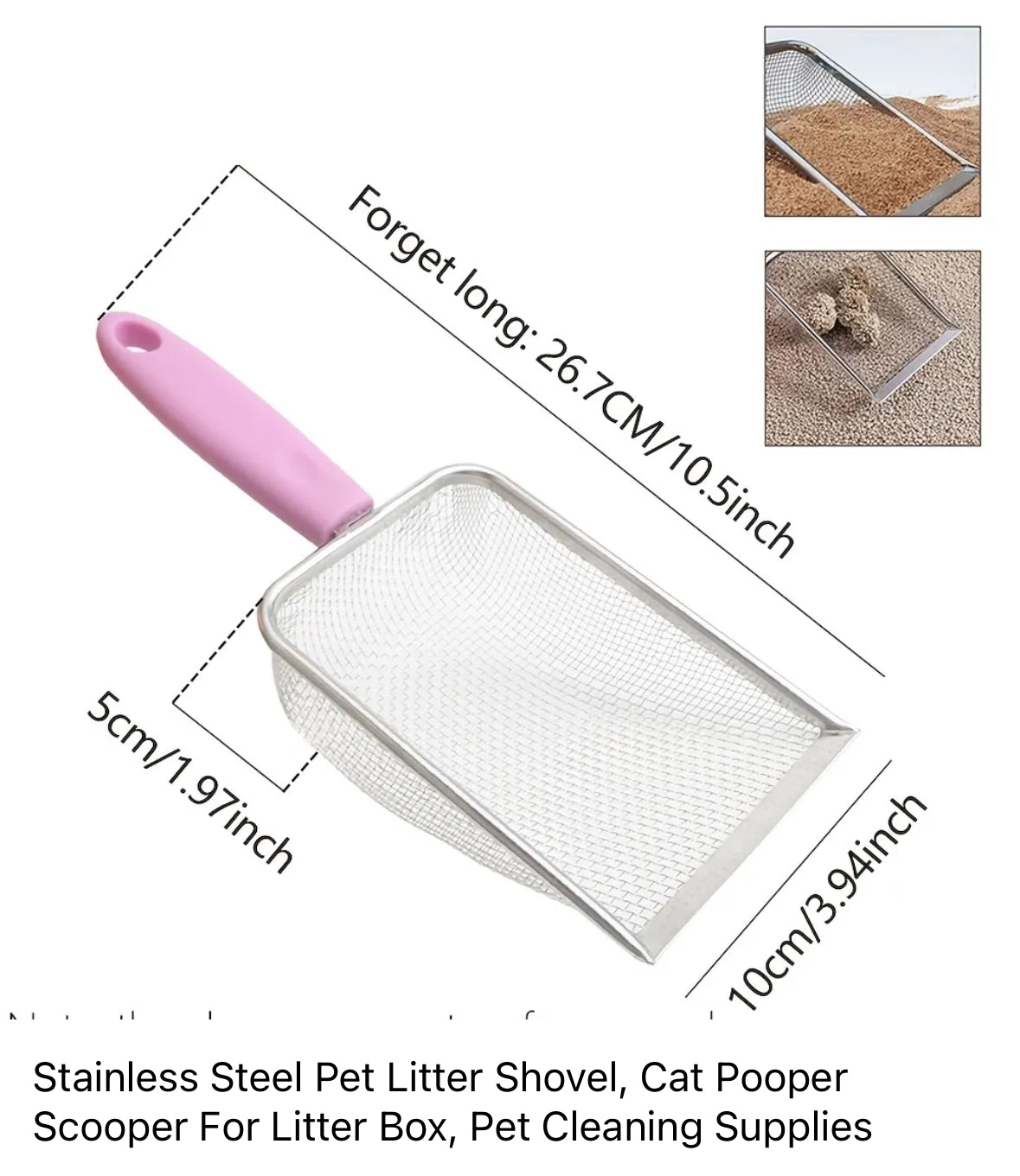 Stainless Steel Litter Scoop