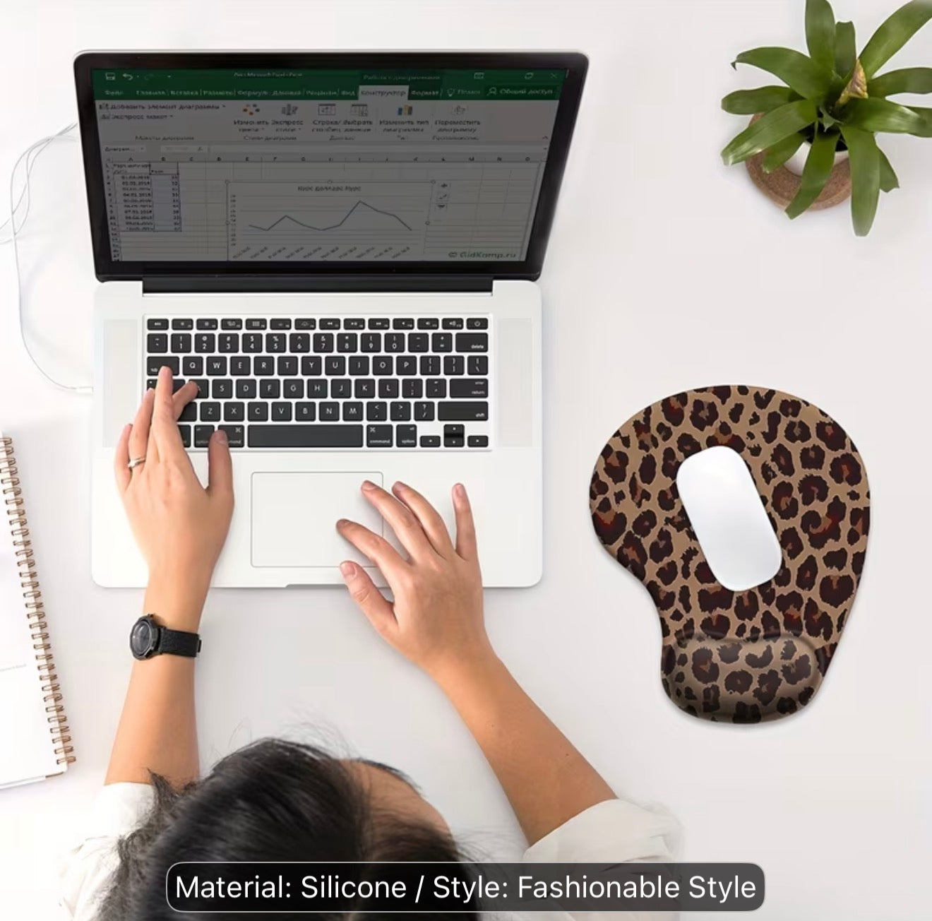 Leopard Print Ergonomic Mouse Pad