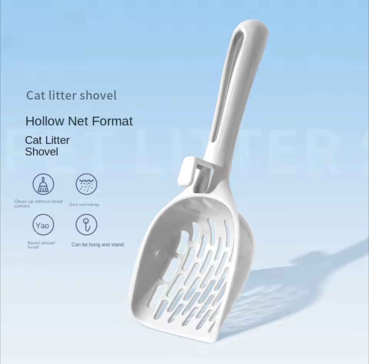 Cat Litter Scoop